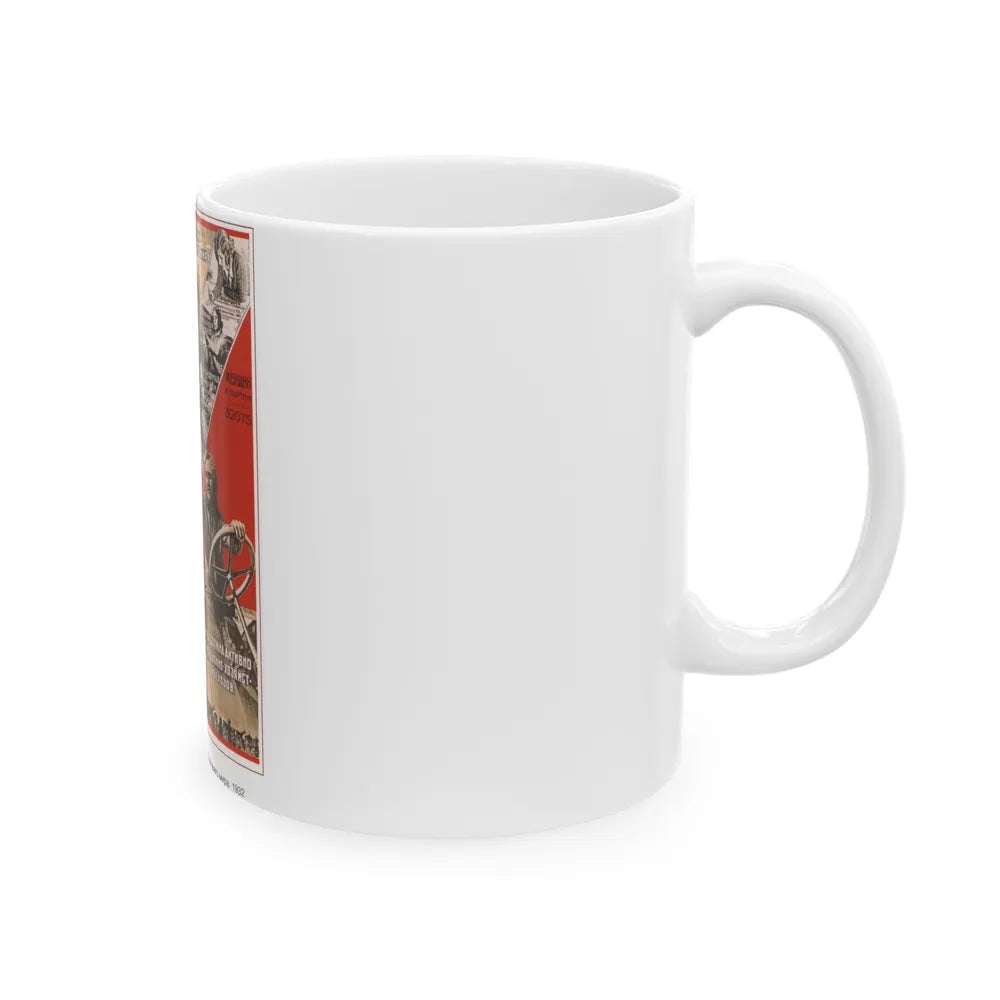 Soviet Era Poster 159 - White Coffee Mug-Go Mug Yourself