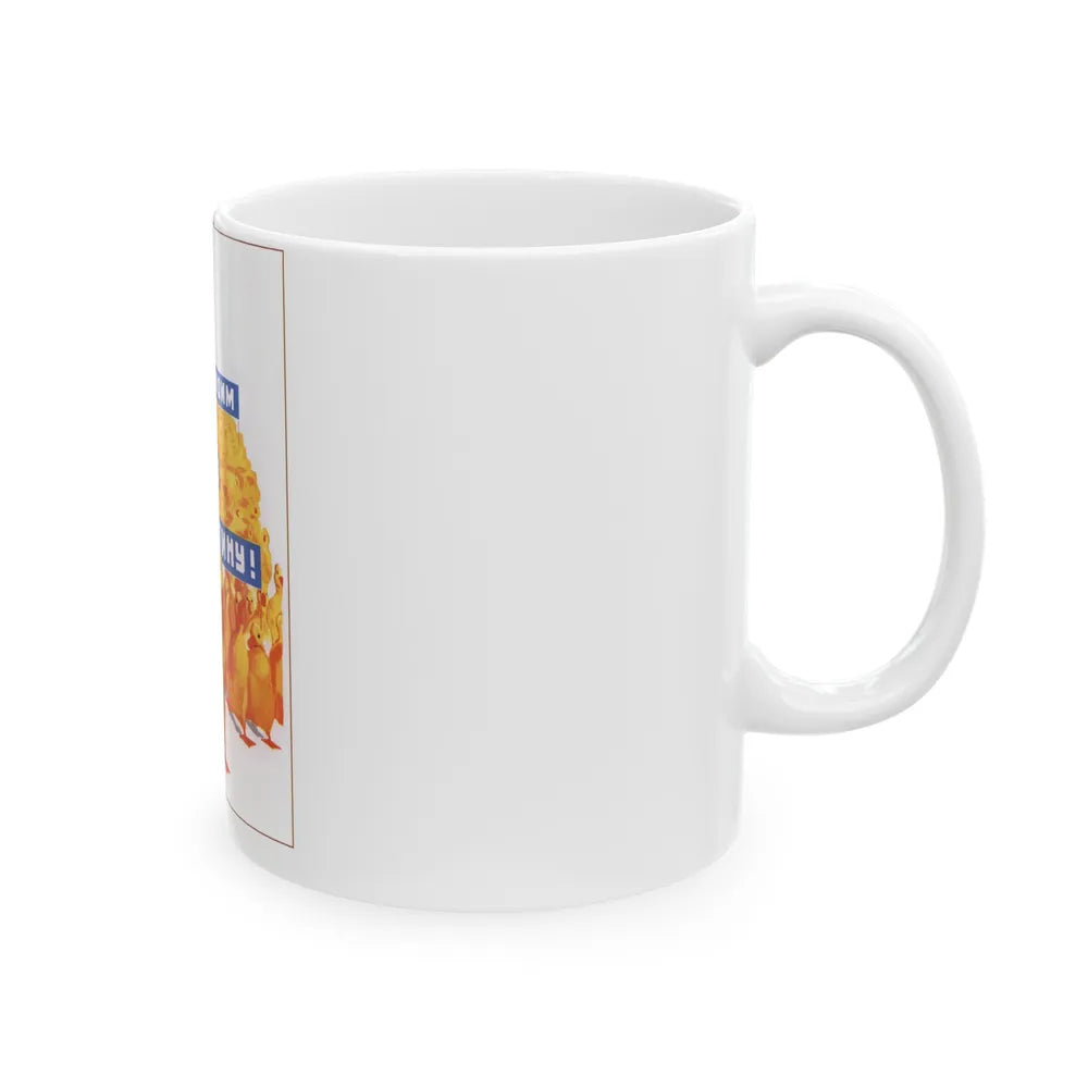 Soviet Era Poster 16 - White Coffee Mug-Go Mug Yourself