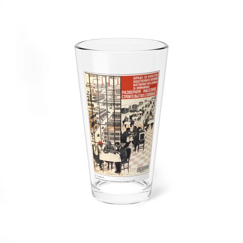 Soviet Era Poster 160 - Pint Glass 16oz-16oz-Go Mug Yourself