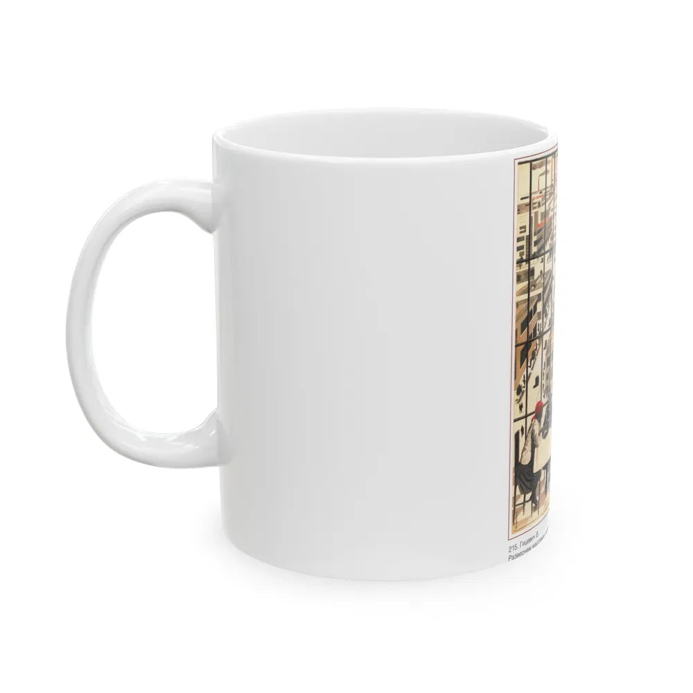 Soviet Era Poster 160 - White Coffee Mug-Go Mug Yourself