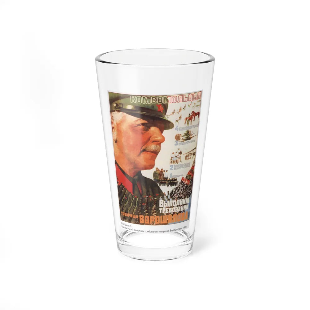 Soviet Era Poster 161 - Pint Glass 16oz-16oz-Go Mug Yourself