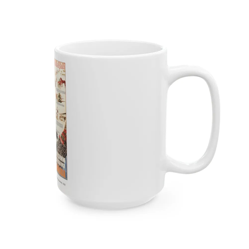 Soviet Era Poster 161 - White Coffee Mug-Go Mug Yourself