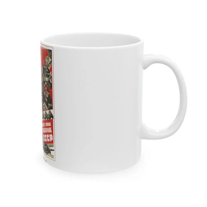 Soviet Era Poster 162 - White Coffee Mug-Go Mug Yourself