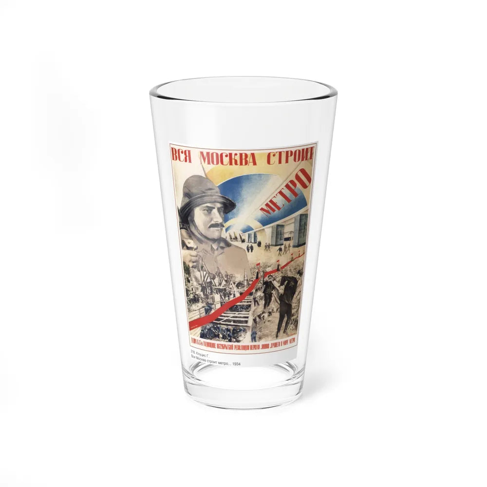 Soviet Era Poster 163 - Pint Glass 16oz-16oz-Go Mug Yourself