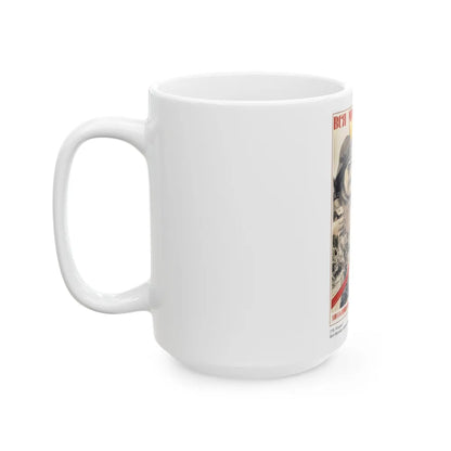 Soviet Era Poster 163 - White Coffee Mug-Go Mug Yourself