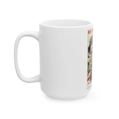Soviet Era Poster 163 - White Coffee Mug - Go Mug Yourself