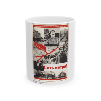 Soviet Era Poster 164 - White Coffee Mug-11oz-Go Mug Yourself