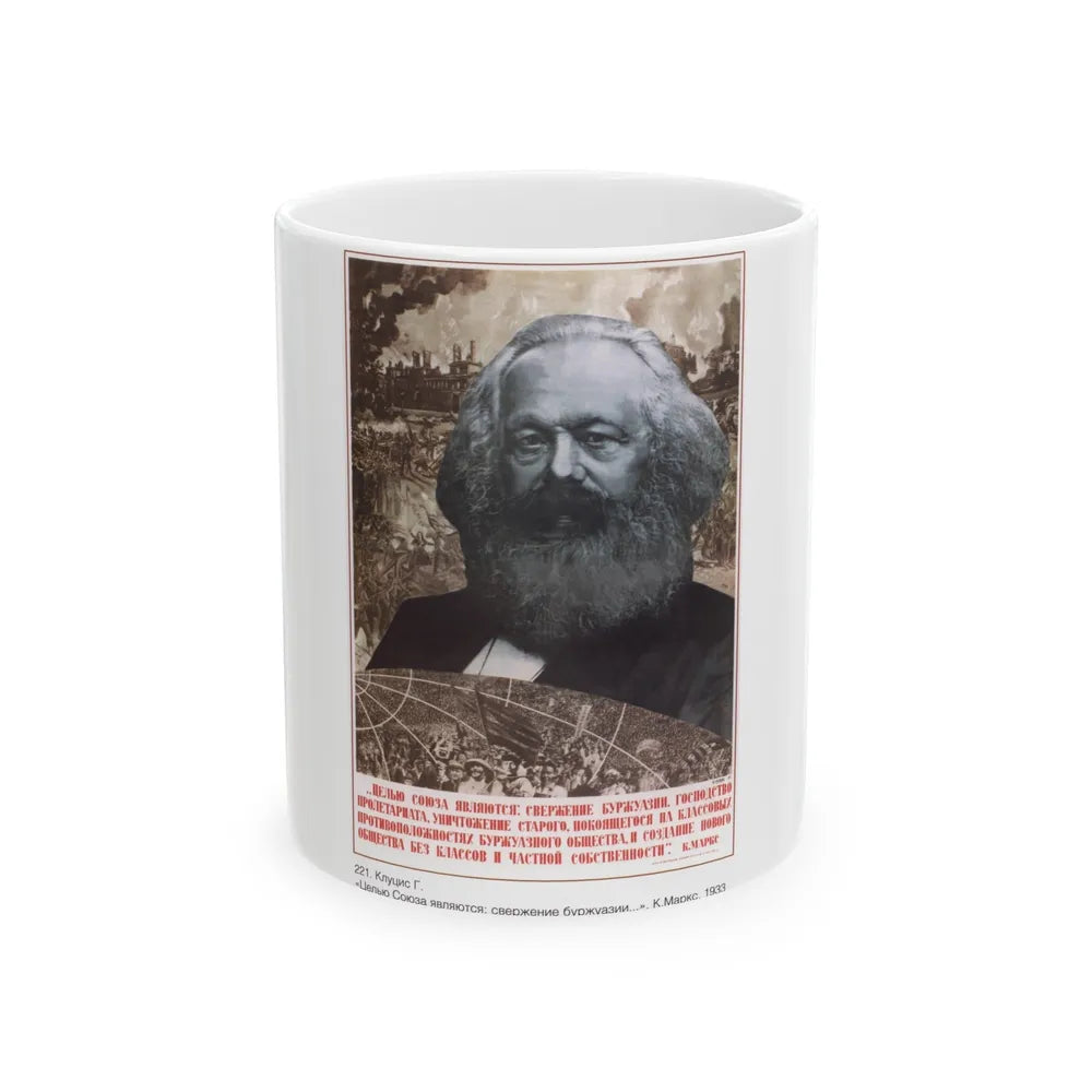 Soviet Era Poster 165 - White Coffee Mug-11oz-Go Mug Yourself