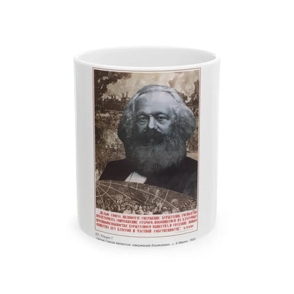 Soviet Era Poster 165 - White Coffee Mug 11oz - Go Mug Yourself