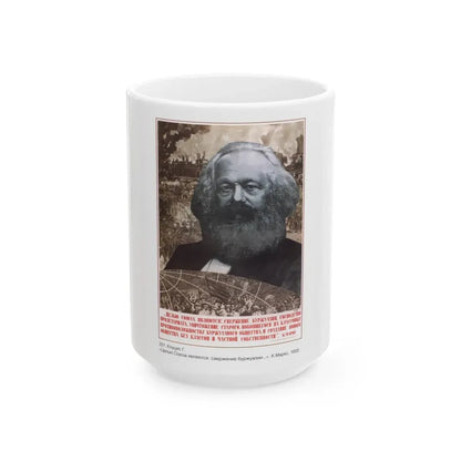 Soviet Era Poster 165 - White Coffee Mug 15oz - Go Mug Yourself