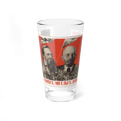 Soviet Era Poster 166 - Pint Glass 16oz-16oz-Go Mug Yourself