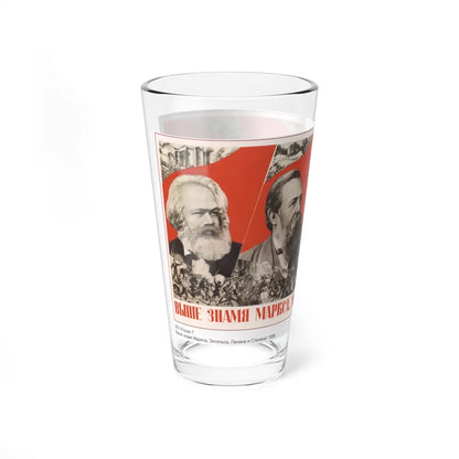 Soviet Era Poster 166 - Pint Glass 16oz-Go Mug Yourself