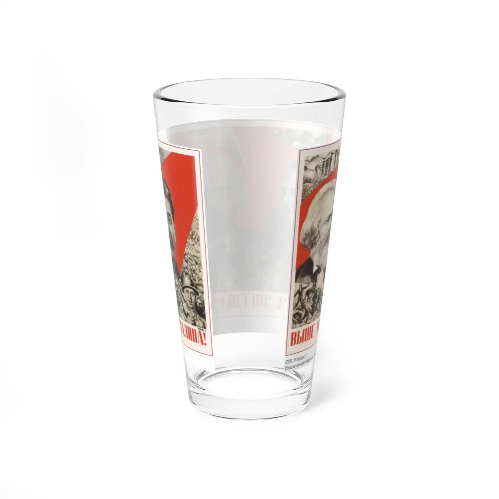 Soviet Era Poster 166 - Pint Glass 16oz-Go Mug Yourself