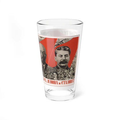 Soviet Era Poster 166 - Pint Glass 16oz-Go Mug Yourself