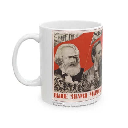 Soviet Era Poster 166 - White Coffee Mug-Go Mug Yourself