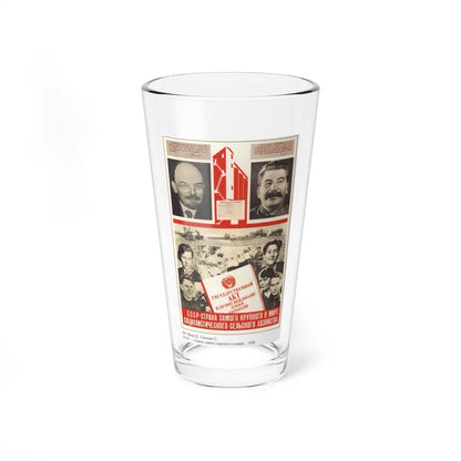 Soviet Era Poster 169 - Pint Glass 16oz-16oz-Go Mug Yourself