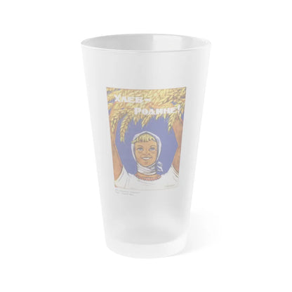 Soviet Era Poster 17 - Frosted Pint Glass 16oz-16oz-Frosted-Go Mug Yourself