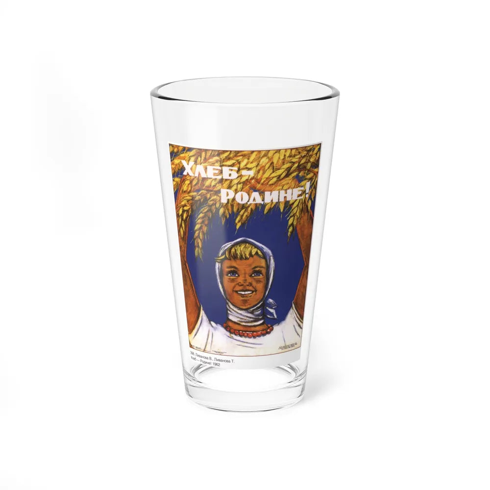 Soviet Era Poster 17 - Pint Glass 16oz-16oz-Go Mug Yourself