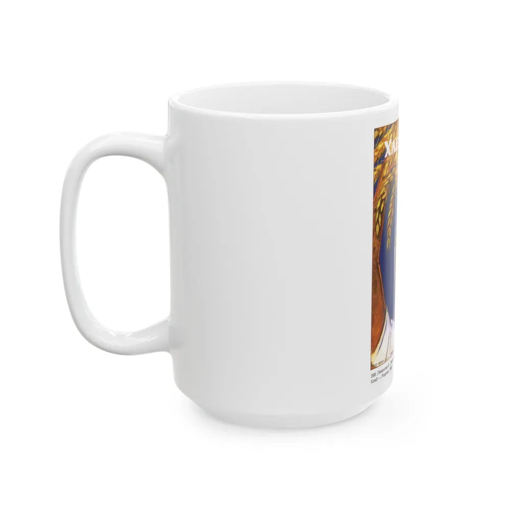 Soviet Era Poster 17 - White Coffee Mug-Go Mug Yourself