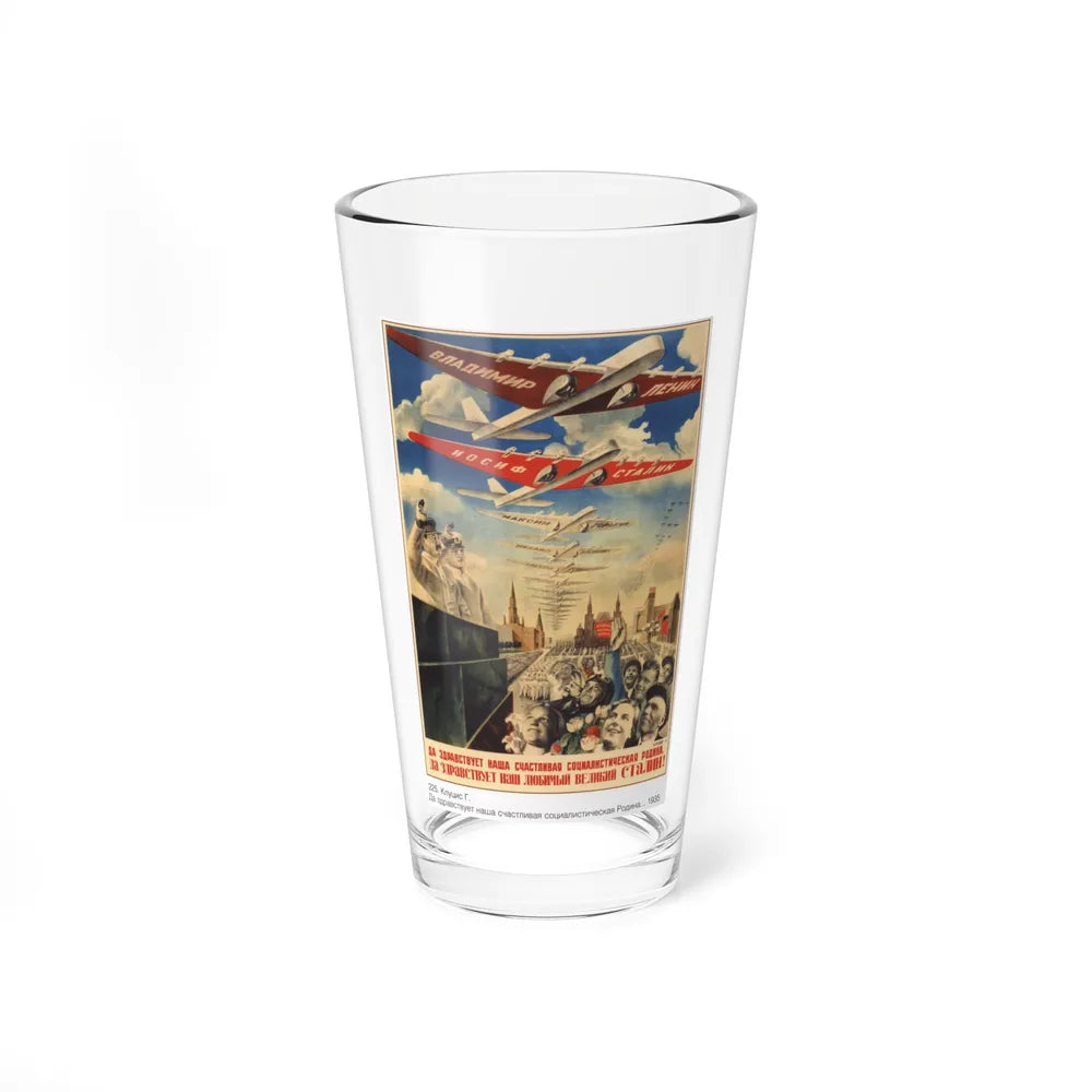 Soviet Era Poster 170 - Pint Glass 16oz-16oz-Go Mug Yourself