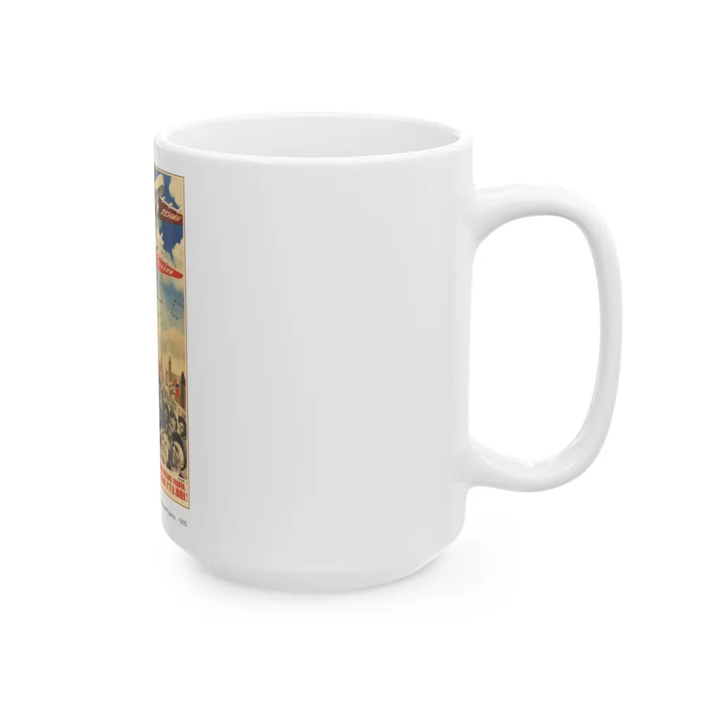 Soviet Era Poster 170 - White Coffee Mug-Go Mug Yourself