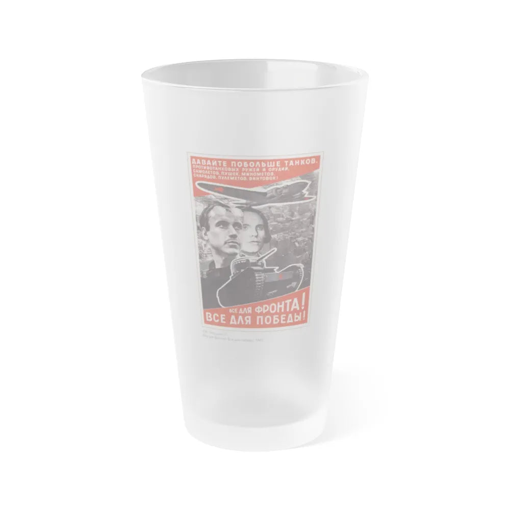 Soviet Era Poster 171 - Frosted Pint Glass 16oz-Go Mug Yourself