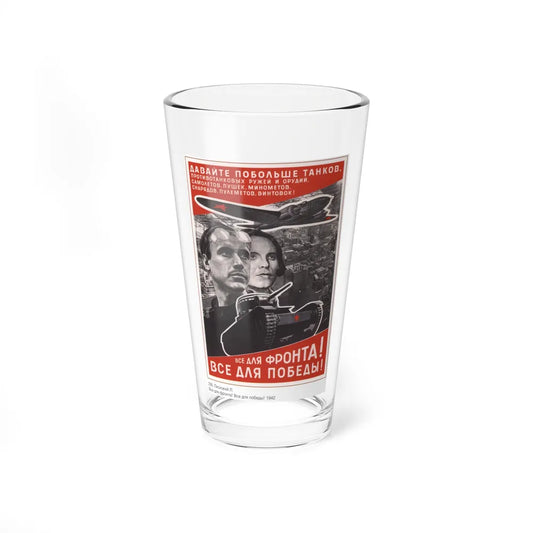 Soviet Era Poster 171 - Pint Glass 16oz-16oz-Go Mug Yourself