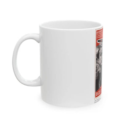 Soviet Era Poster 171 - White Coffee Mug-Go Mug Yourself