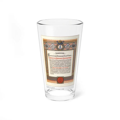 Soviet Era Poster 173 - Pint Glass 16oz-16oz-Go Mug Yourself