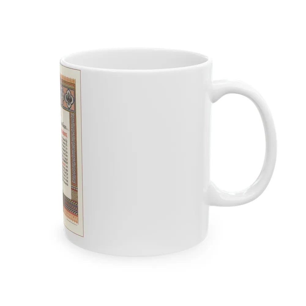 Soviet Era Poster 173 - White Coffee Mug-Go Mug Yourself