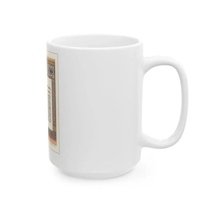 Soviet Era Poster 173 - White Coffee Mug - Go Mug Yourself