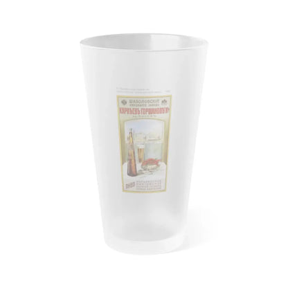 Soviet Era Poster 176 - Frosted Pint Glass 16oz 16oz Frosted - Go Mug Yourself