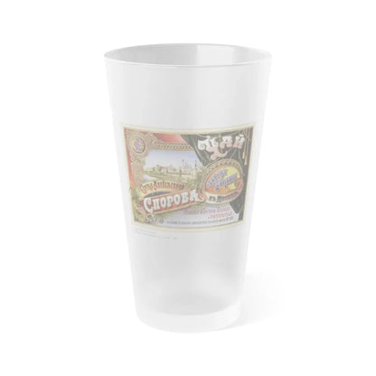 Soviet Era Poster 178 - Frosted Pint Glass 16oz Default Title - Go Mug Yourself