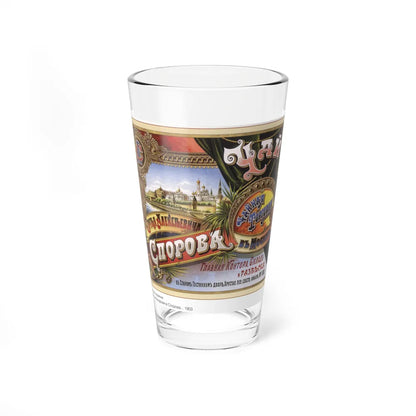 Soviet Era Poster 178 - Pint Glass 16oz-16oz-Go Mug Yourself