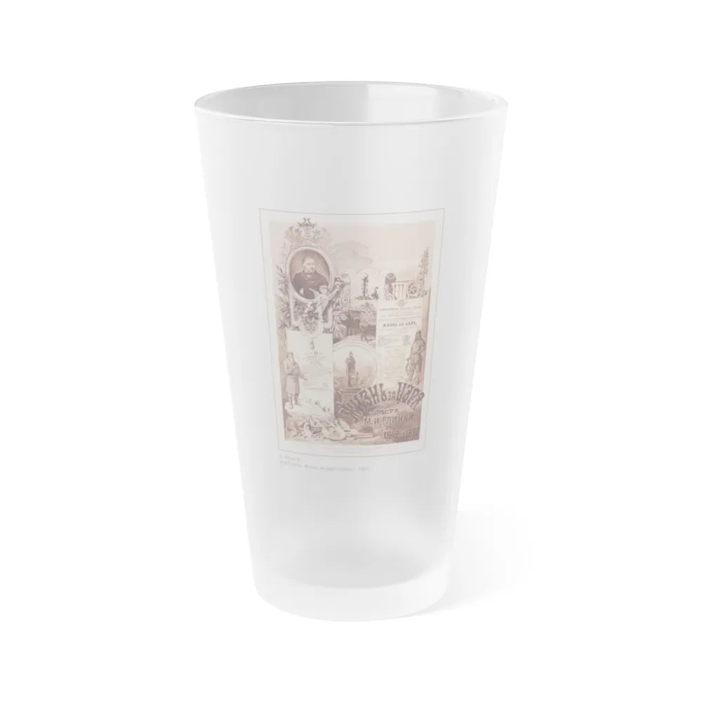 Soviet Era Poster 179 - Frosted Pint Glass 16oz-16oz-Frosted-Go Mug Yourself