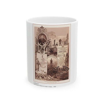 Soviet Era Poster 179 - White Coffee Mug 11oz - Go Mug Yourself