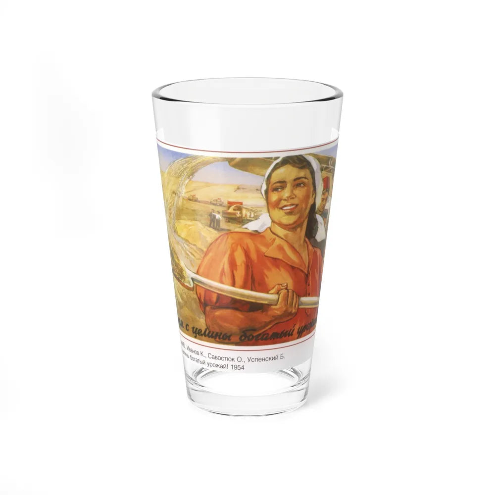 Soviet Era Poster 18 - Pint Glass 16oz-16oz-Go Mug Yourself