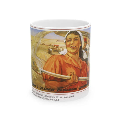 Soviet Era Poster 18 - White Coffee Mug-11oz-Go Mug Yourself