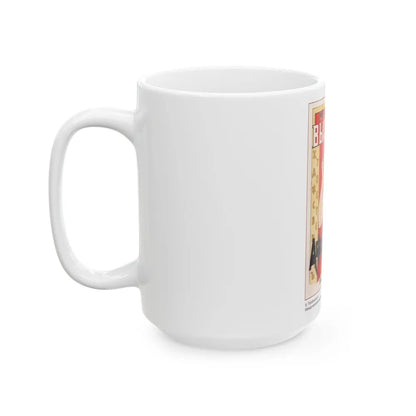 Soviet Era Poster 180 - White Coffee Mug-Go Mug Yourself