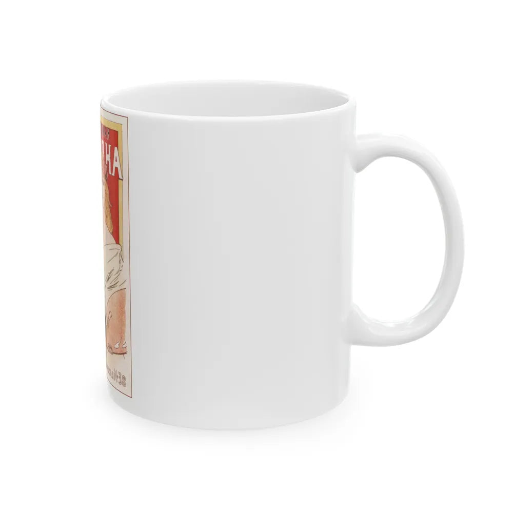 Soviet Era Poster 180 - White Coffee Mug-Go Mug Yourself