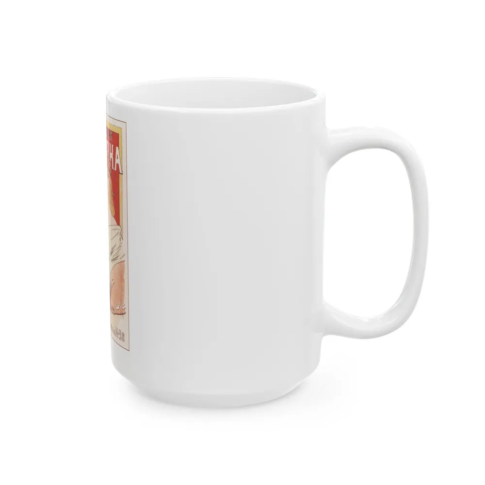 Soviet Era Poster 180 - White Coffee Mug-Go Mug Yourself