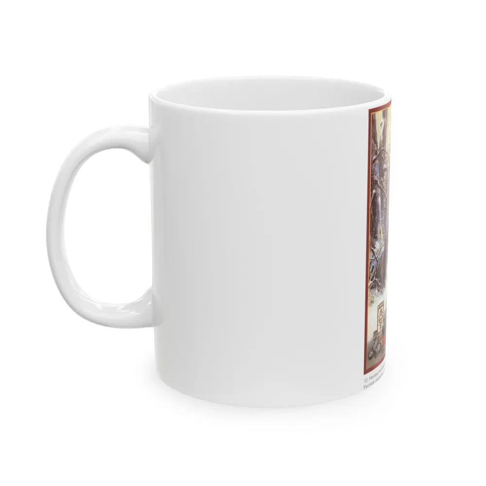 Soviet Era Poster 182 - White Coffee Mug-Go Mug Yourself