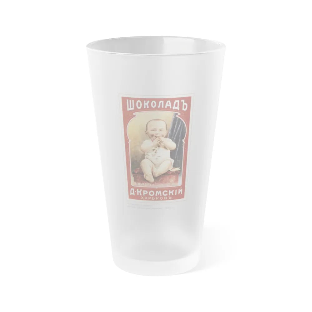 Soviet Era Poster 187 - Frosted Pint Glass 16oz-16oz-Frosted-Go Mug Yourself