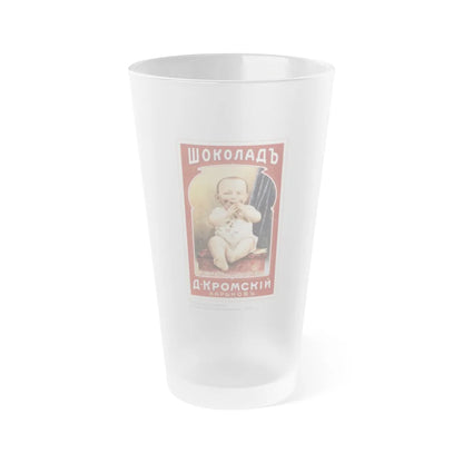 Soviet Era Poster 187 - Frosted Pint Glass 16oz-16oz-Frosted-Go Mug Yourself