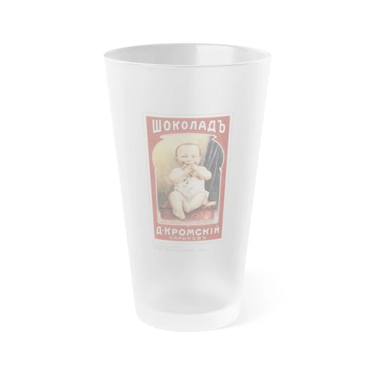 Soviet Era Poster 187 - Frosted Pint Glass 16oz-16oz-Frosted-Go Mug Yourself