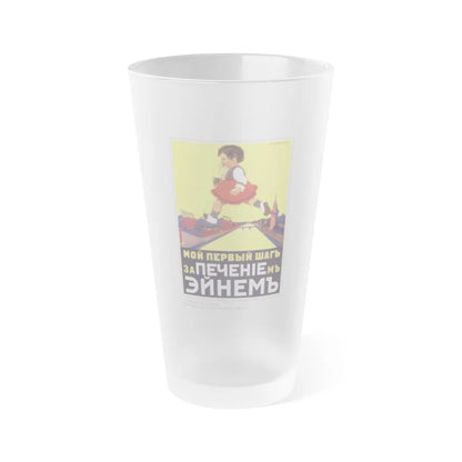 Soviet Era Poster 188 - Frosted Pint Glass 16oz-16oz-Frosted-Go Mug Yourself