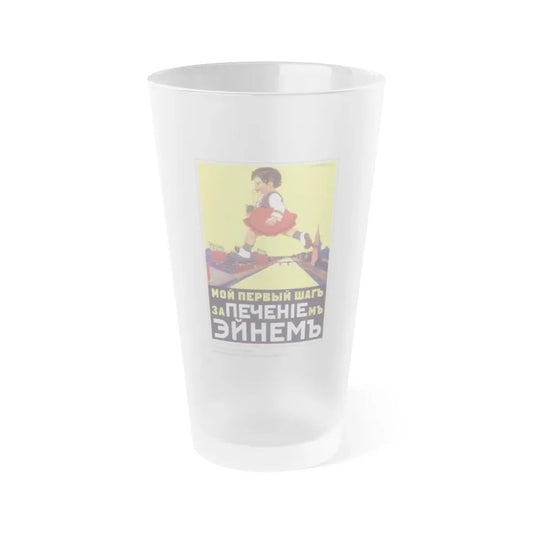 Soviet Era Poster 188 - Frosted Pint Glass 16oz 16oz Frosted - Go Mug Yourself