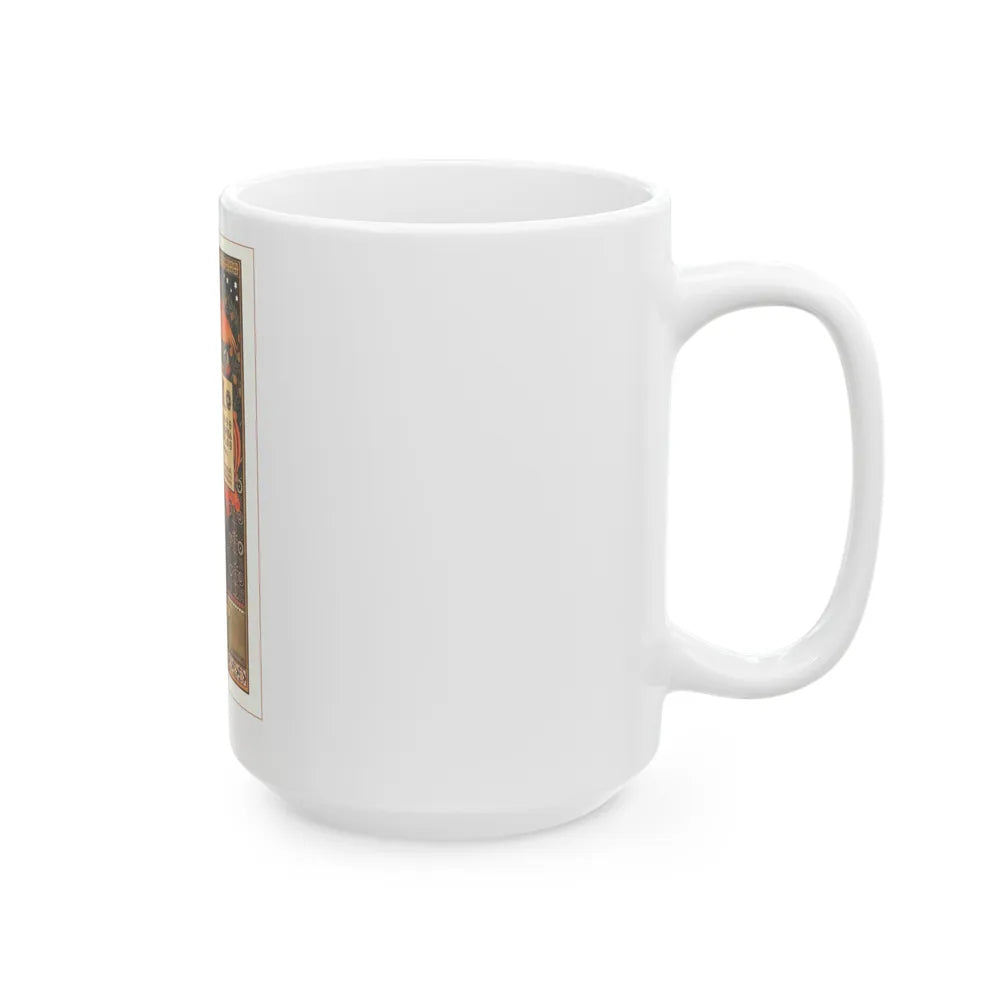 Soviet Era Poster 189 - White Coffee Mug-Go Mug Yourself