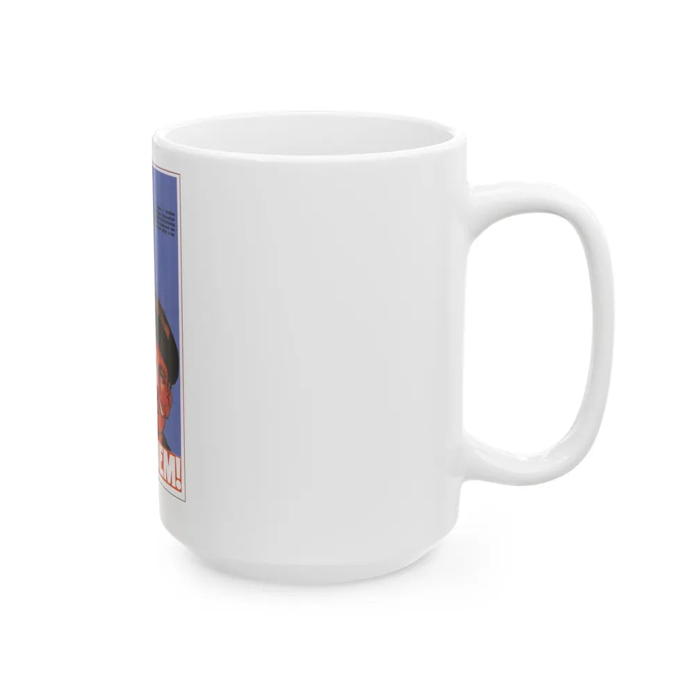 Soviet Era Poster 19 - White Coffee Mug-Go Mug Yourself