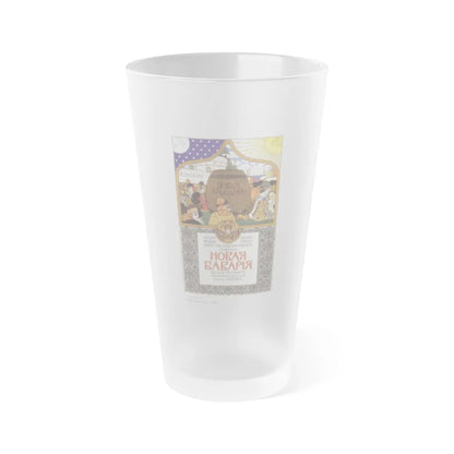 Soviet Era Poster 191 - Frosted Pint Glass 16oz-16oz-Frosted-Go Mug Yourself